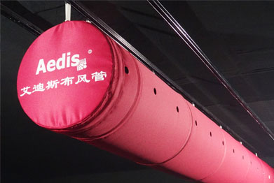 艾迪斯環(huán)境工程三語外貿(mào)網(wǎng)站